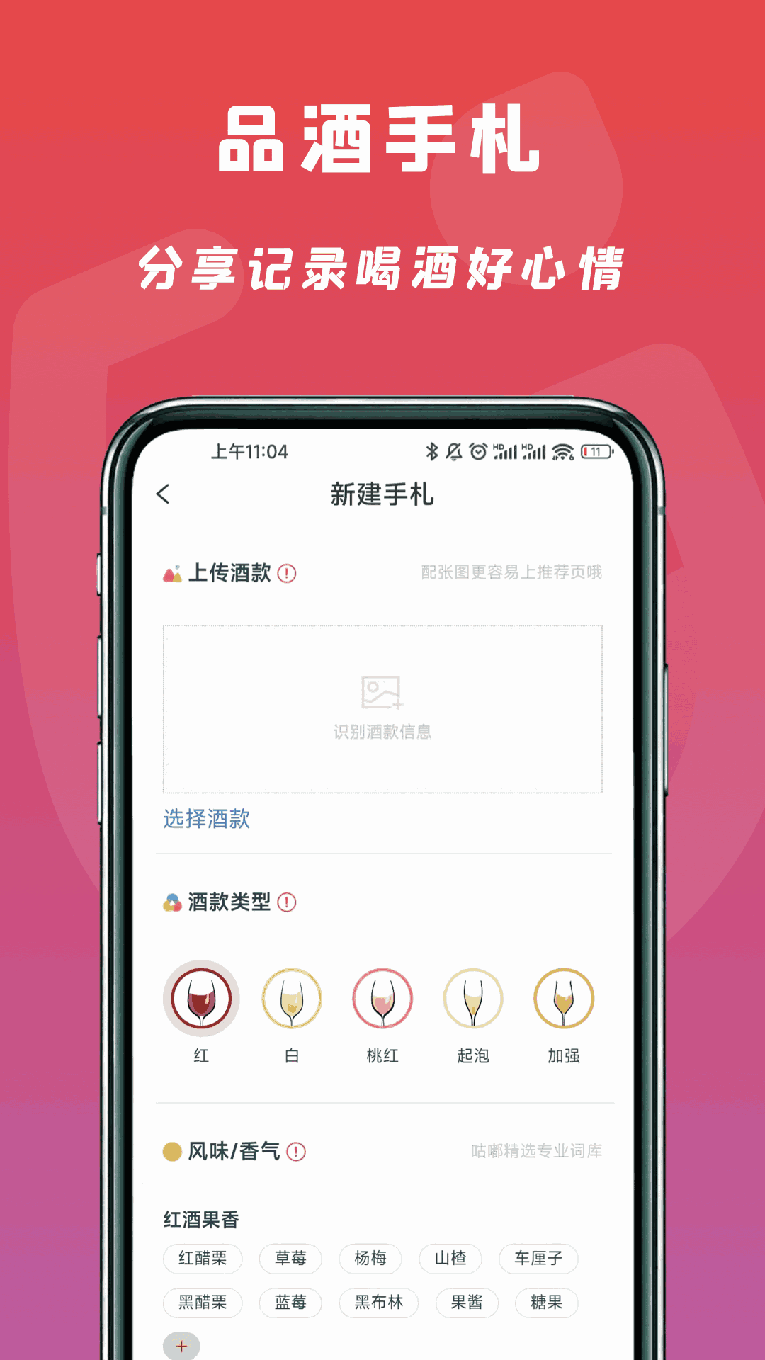 爱咕嘟