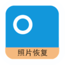 图库照片恢复