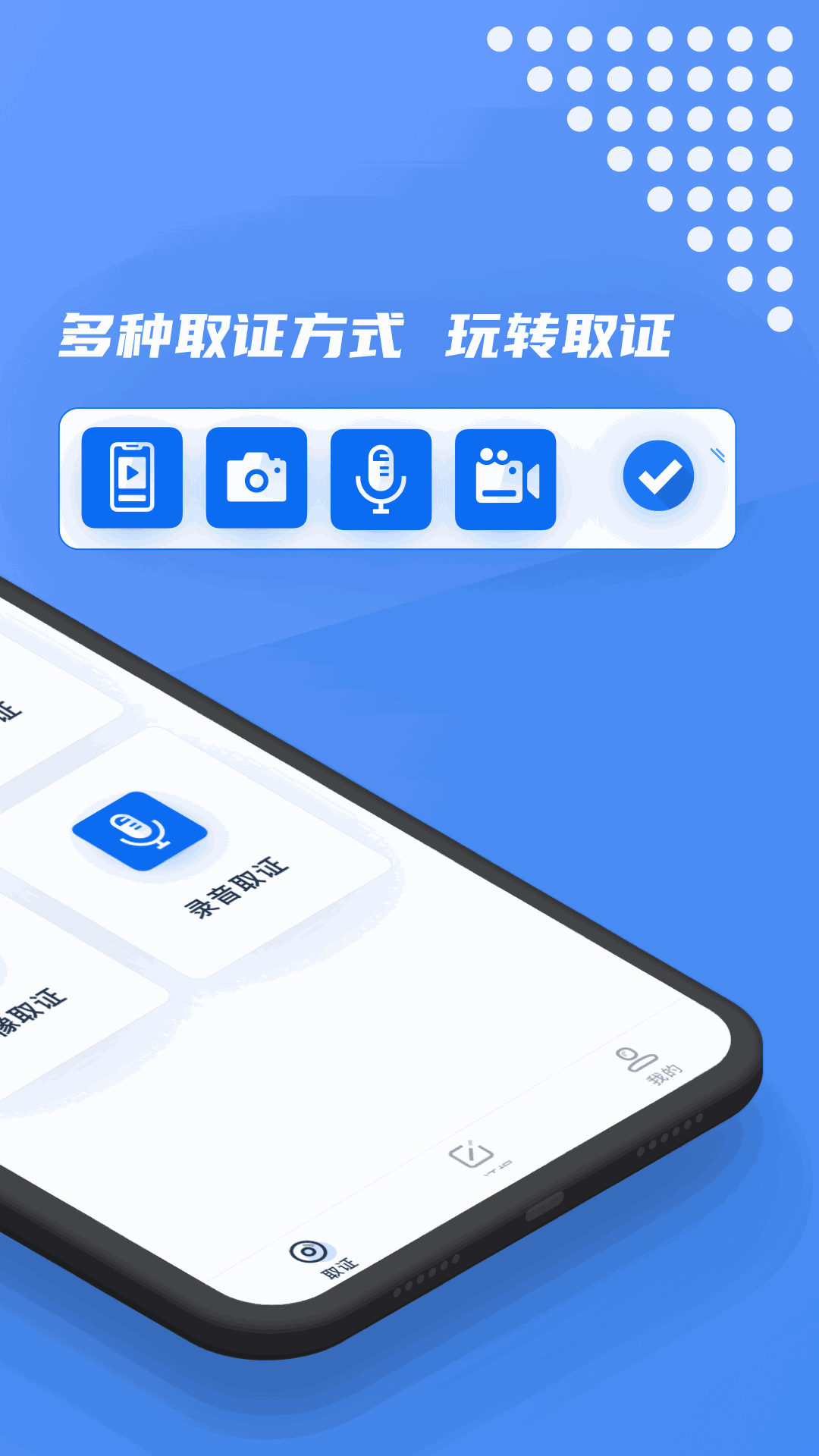 市监保