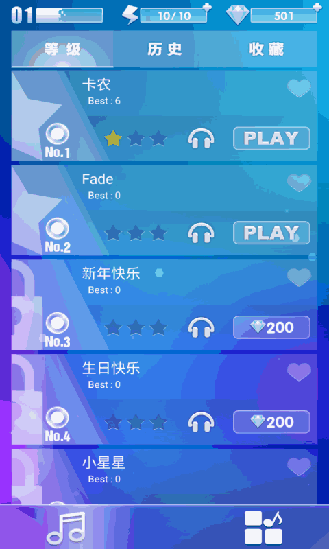 钢琴节奏大师:音符雨